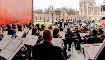 Свыше 270 культурных событий пройдет в московских парках в День Победы