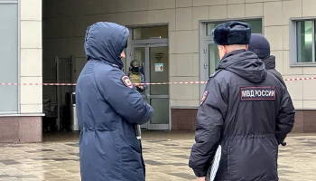 Baza: Еще две 10-рублевые купюры нашли в Москве после взрыва в Красногорске