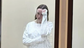 Диану Шурыгину оставили в СИЗО до 19 ноября по делу о производстве порно Диану Шурыгину оставили в СИЗО до 19 ноября по делу о производстве порно