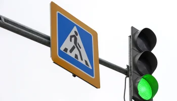 Более 60 новых дорожных знаков появятся в России с 1 января Более 60 новых дорожных знаков появятся в России с 1 января