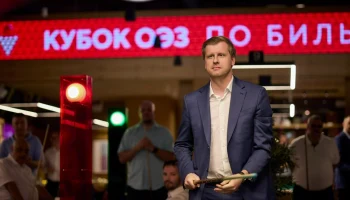 Кубок резидентов ОЭЗ: в Доме русского бильярда определили сильнейших игроков