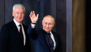 Путин поблагодарил Собянина за активное развитие школьного образования