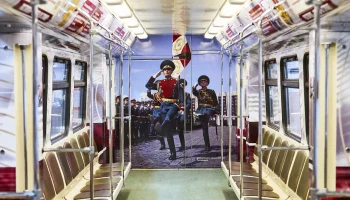 Тематический поезд к 10-летию Росгвардии запустили в столичном метро