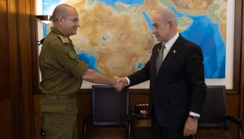 Нетаньяху назначил уроженца Белоруссии новым главой МОССАД