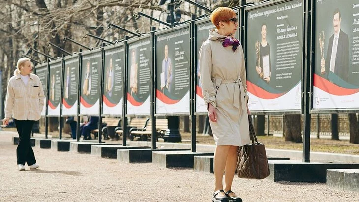 Москвичей пригласили на выставку, посвященную активным горожанам Москвичей пригласили на выставку, посвященную активным горожанам