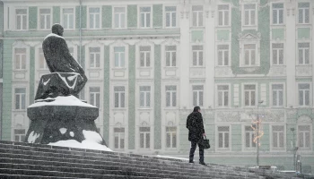 «Предзимье»: Москвичей предупредили о резком изменении погоды в выходные