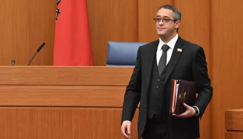 Почетные супружеские пары северо-востока Москвы поздравили с Днем семьи, любви и верности