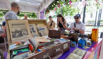 Винтажный маркет открылся на Чистопрудном бульваре в Москве