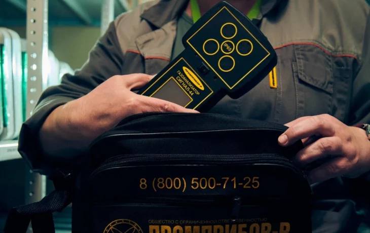 Газоанализаторы для Арктики: столичный производитель наладит серийный выпуск новой линейки оборудова Газоанализаторы для Арктики: столичный производитель наладит серийный выпуск новой линейки оборудова