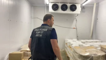 СК создал следственно-оперативную группу по расследованию отравлений в Москве