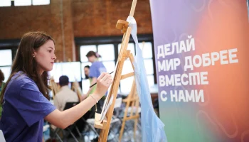 Сергунина: Новый сезон проекта «Время добра» пройдет в Москве 12–20 апреля