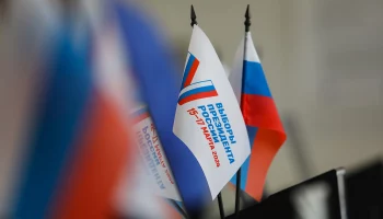 МГИК: В Москве на выборах президента уже проголосовали порядка 2,3 миллиона человек