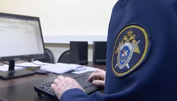 СК расследует дело о хулиганстве против подростков в Мытищах