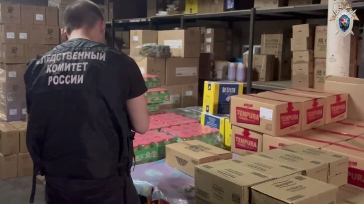 Четвертый фигурант по делу о массовом отравлении задержан в Москве Четвертый фигурант по делу о массовом отравлении задержан в Москве