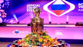 Россия выступит девятой на "Интервидении"