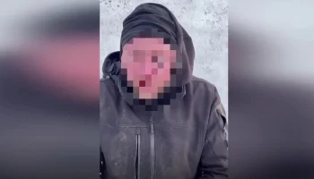 В Калининграде задержаны сотрудники ГУР МО Украины за шпионаж и попытку выкрасть ребенка