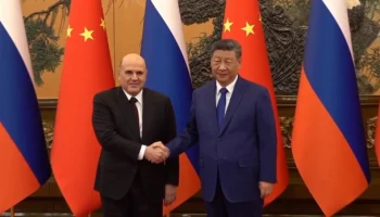 Мишустин начал встречу с Си Цзиньпином в Пекине