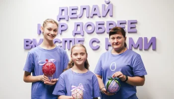 Две тысячи мероприятий для москвичей провели за год в центрах "Доброе место"