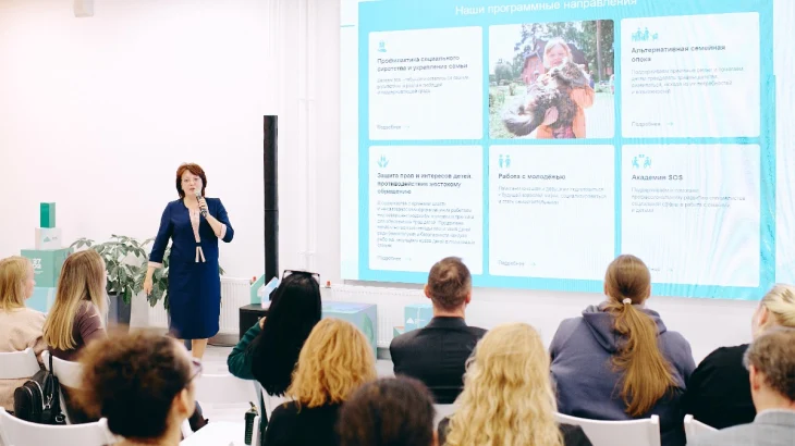 Сергунина: Востребованность сервисов московских коворкинг-центров НКО выросла в 1,5 раза Сергунина: Востребованность сервисов московских коворкинг-центров НКО выросла в 1,5 раза