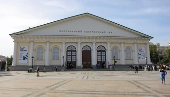 На выставке &laquo;Та самая Москва&raquo; откроют большой досуговый семейный центр