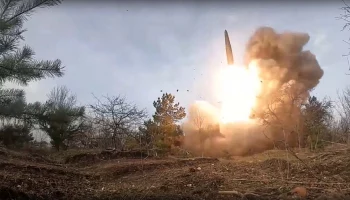 МО начало первый этап учений по применению нестратегического ядерного оружия