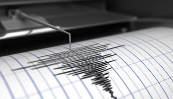Землетрясение магнитудой 5,9 произошло в Японии