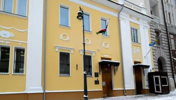 В столице завершилась реставрация фасадов старинного особняка в Лопухинском переулке