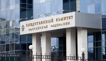 В России на 40% выросло число дел о терроризме в 2024 году