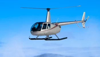 Вертолет с тремя людьми на борту пропал в Амурской области