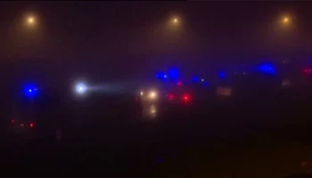 Погода в районе поиска вертолета с президентом Ирана ухудшается