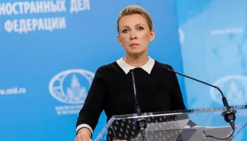 Захарова осудила идею Киева привлечь женщин к разминированию