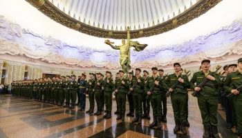 Первая в 2024 году присяга Преображенского полка прошла в Музее Победы