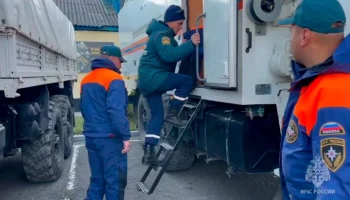 Спасатели нашли двух пострадавших туристов на Вилючинском вулкане