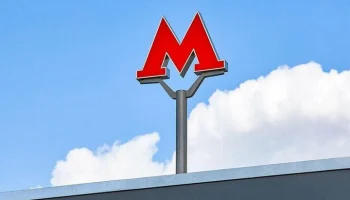 В Москве благоустроили территорию у будущей станции "Достоевская" Кольцевой линии метро