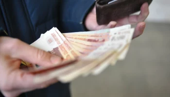 Почти 80 процентов москвичей обладают отличным уровнем финансовой грамотности