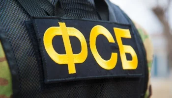 ФСБ изъяла более 2 тонн мяса краба на Сахалине