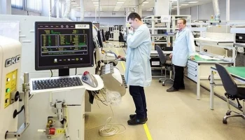 Технопарк на юге Москвы получил льготу на аренду земли