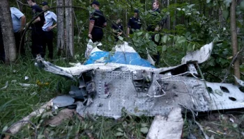 ТАСС: разбившийся в Подмосковье Superjet 100 не совершал облет после ремонта