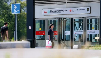 Овчинский: В районе Проспект Вернадского продолжается строительство медцентра