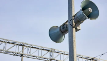 Опасность БПЛА объявлена в Орске