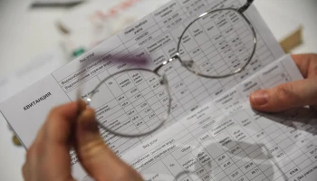 Срок предоставления квитанций за ЖКХ изменится в России