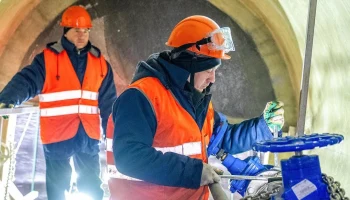 Собянин рассказал, какие разработки применяют в деятельности городских служб Собянин рассказал, какие разработки применяют в деятельности городских служб