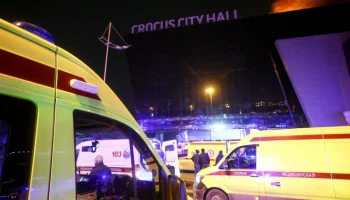 Минздрав Подмосковья опубликовал список из 37 погибших в теракте в "Крокусе"