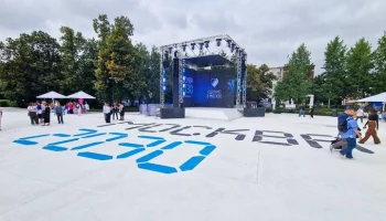 Светозвуковое шоу состоится в последнюю неделю форума-фестиваля "Москва 2030"