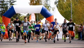 Соревнования "Кросс нации" пройдут в Москве 21 сентября