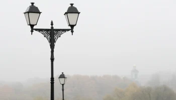 &laquo;Желтый&raquo; уровень опасности объявили в столичном регионе из-за тумана