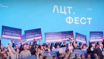 Сергей Собянин подвел итоги хакатона &laquo;Лидеры цифровой трансформации&raquo;