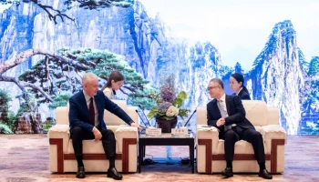 Собянин рассказал о планах сотрудничества Москвы и китайской провинции Аньхой