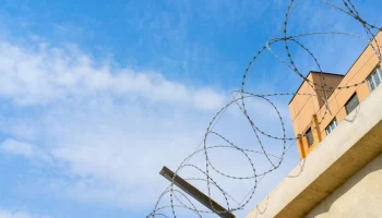 Четвертый сбежавший из исправительного центра в Забайкалье сам вернулся обратно