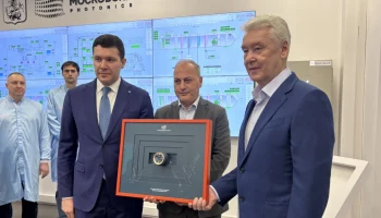 Сергей Собянин: Сделали важный шаг для технологического суверенитета Сергей Собянин: Сделали важный шаг для технологического суверенитета